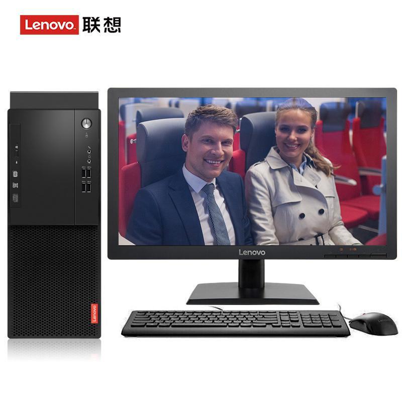 国产特女同大奶子联想（Lenovo）启天M415 台式电脑 I5-7500 8G 1T 21.5寸显示器 DVD刻录 WIN7 硬盘隔离...